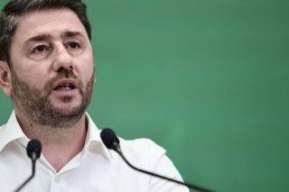 androulakis